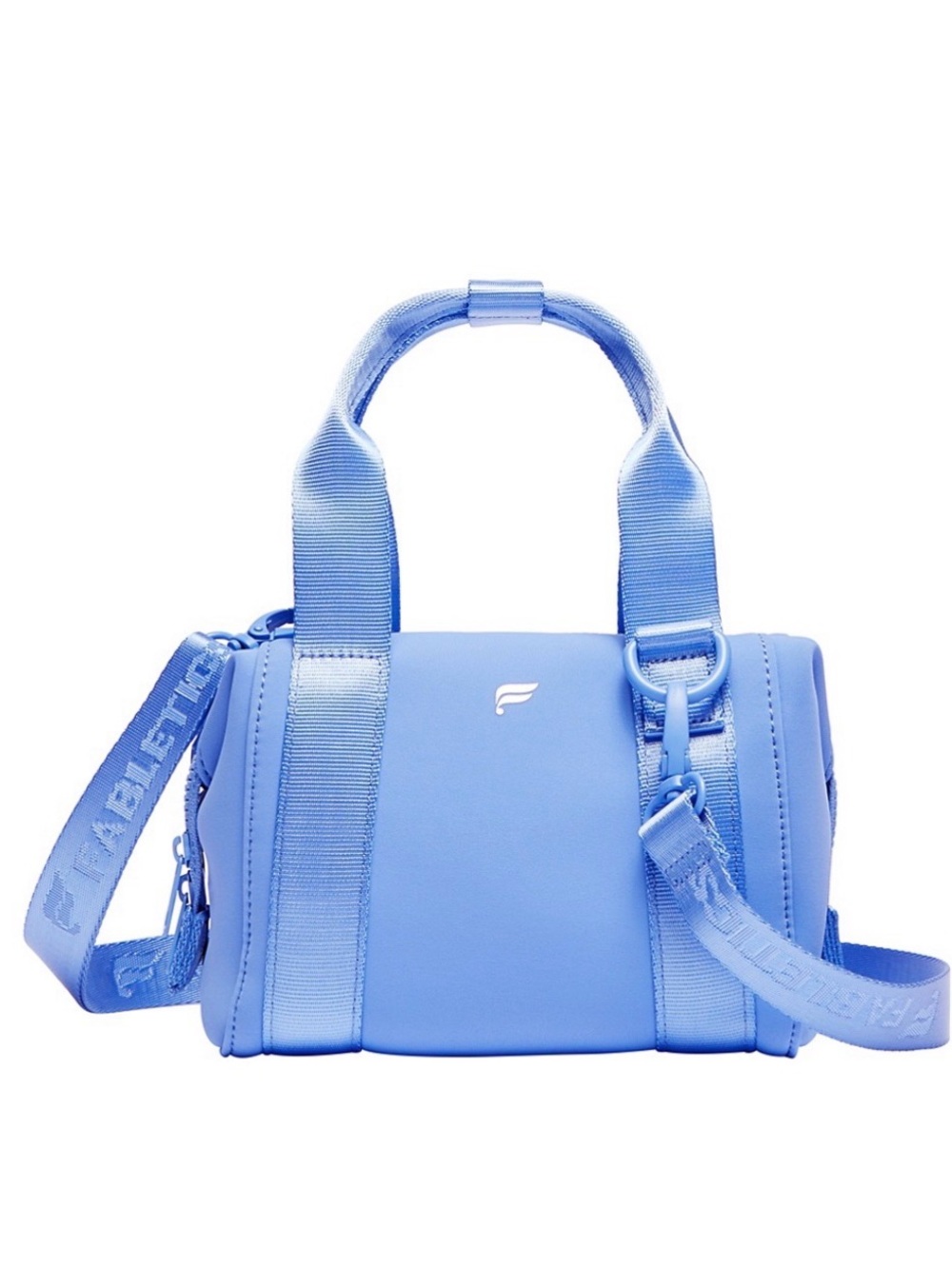 Fabletics Periwinkle Blue Mini Crossbody Satchel